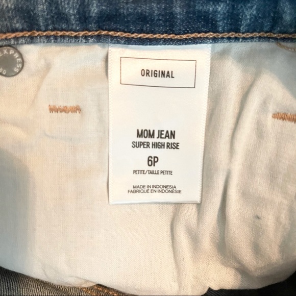 Express Super High Rise Mom Jeans - Picture 7 of 7